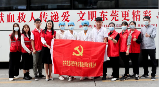 热血奉献，爱心永恒 | 40001百老汇人踊跃参与无偿献血活动